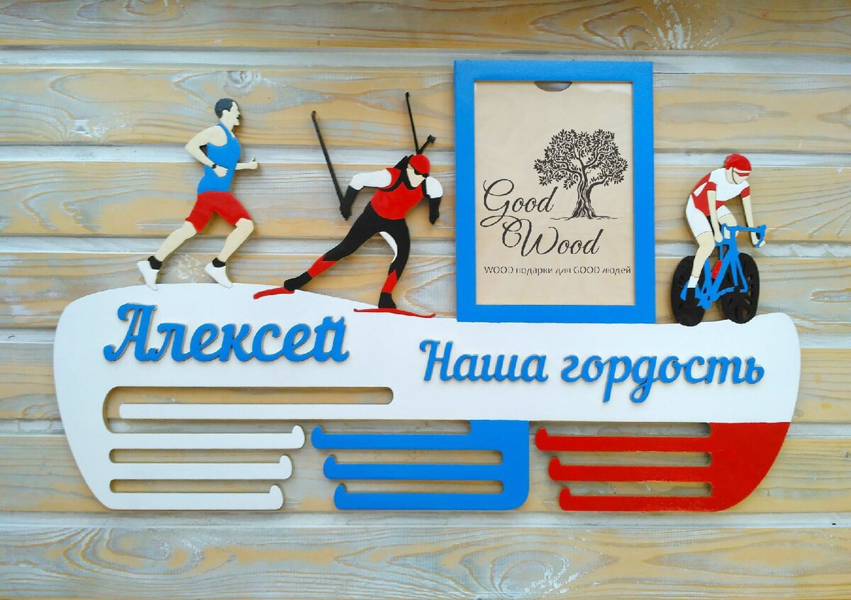 Intra απο ξύλο plywood 3mm-4mm πάχος - Κρεμάστρα μεταλλίων με κορνίζα Δίασταση 30x30 cm Intraeaxys-075y93po