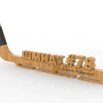 Intra απο ξύλο plywood 3mm-4mm πάχος - Θήκη για μετάλλιο χόκεϊ Κρεμάστρα μετάλλων με ραβδί χόκεϋ Δίασταση 30x30 cm Intraeaxys-zo9y9ny7 - Image 3