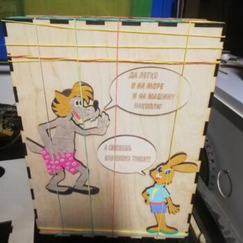 Intra απο ξύλο plywood 3mm-4mm πάχος - Κουμπαράς Ξύλινο 365 Days Plan Box Δίασταση 30x30 cm Intraeaxys-078yr2jo - Image 3