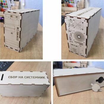 Intra απο ξύλο plywood 3mm-4mm πάχος - Σχήμα υπολογιστή Κουμπαράς 3mm Δίασταση 30x30 cm Intraeaxys-67wlp9m1 - Image 1