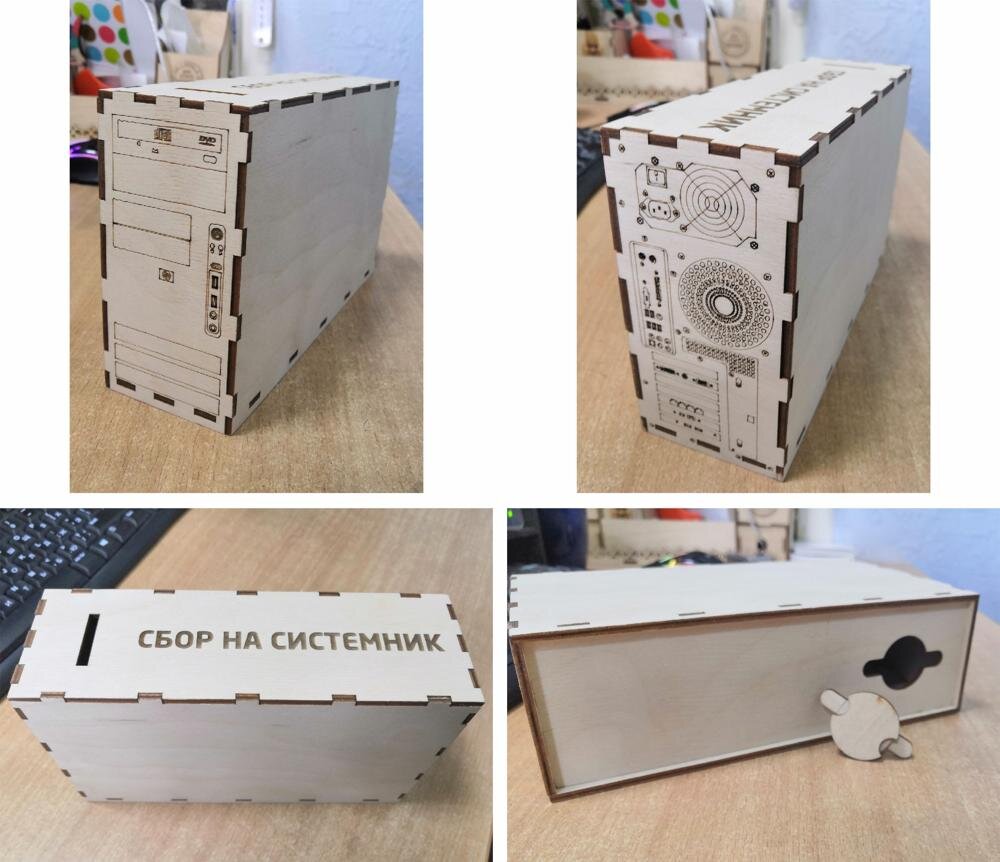 Intra απο ξύλο plywood 3mm-4mm πάχος - Σχήμα υπολογιστή Κουμπαράς 3mm Δίασταση 30x30 cm Intraeaxys-67wlp9m1