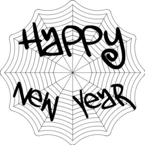 Intra απο ξύλο plywood 3mm-4mm πάχος - Καλή χρονιά web Δίασταση 30x30 cm Intraeaxys-eo485d7j