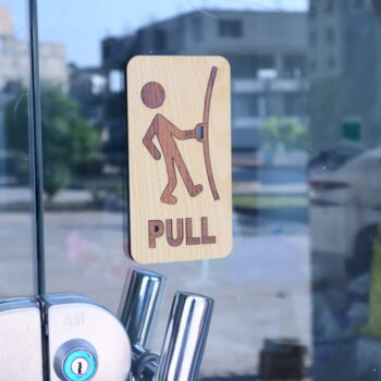 Intra απο ξύλο plywood 3mm-4mm πάχος - Πινακίδες ώθησης και τραβάς πόρτας Δίασταση 30x30 cm Intraeaxys-eoxlekjo - Image 5