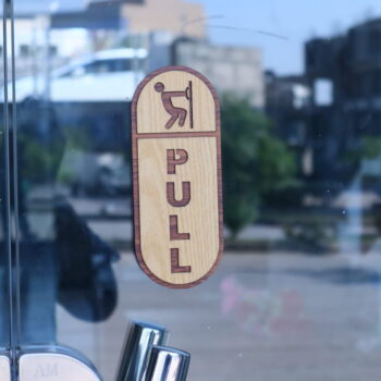 Intra απο ξύλο plywood 3mm-4mm πάχος - Πινακίδες ώθησης έλξης πόρτας Δίασταση 30x30 cm Intraeaxys-zo9y2g47 - Image 9