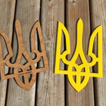 Intra απο ξύλο plywood 3mm-4mm πάχος - Τρίαινα Δίασταση 30x30 cm Intraeaxys-r7vmx927 - Image 1