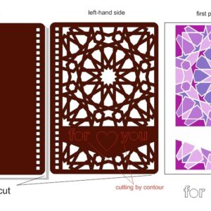 Intra απο ξύλο plywood 3mm-4mm πάχος - Bloknot Δίασταση 30x30 cm Intraeaxys-078n3m75