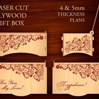 Intra απο ξύλο plywood 3mm-4mm πάχος - Podarochnaya Shkatulka Δίασταση 30x30 cm Intraeaxys-eo0xv9og - Image 1