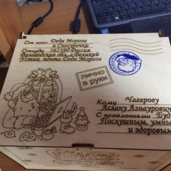 Intra απο ξύλο plywood 3mm-4mm πάχος - Korobka Ng Δίασταση 30x30 cm Intraeaxys-eo2lw478 - Image 1