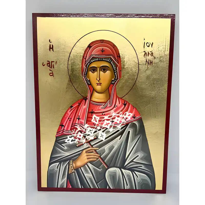 Εικόνα Ορθοδοξίας με περίγραμμα χρυσό σε ξύλο Φλαμουρίας  με  βάση Εικόνα Αγία Ιουλιανή Χειροποίητη Ελληνορθόδοξη , Κρεμαστή πλάκα βυζαντινής τέχνης, χριστιανική τέχνη Διάσταση 40x30 cm (15,8 x 11,8 ίντσες) INTRAEK-294670393