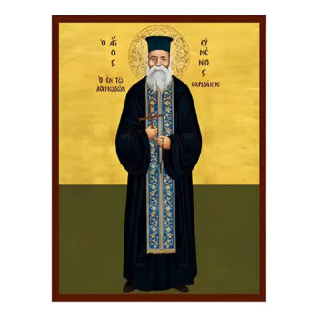 Εικόνα Ορθοδοξίας με περίγραμμα χρυσό σε ξύλο Φλαμουρίας  με  βάση Εικόνα Άγιος  Ευμένιος Σαριδάκης Χειροποίητη Ελληνορθόδοξη , Κρεμαστή πλάκα βυζαντινής τέχνης, χριστιανική τέχνη Διάσταση 45x35 cm (17,7 x 13,8 ίντσες) INTRAEK-6294670392 - Image 1