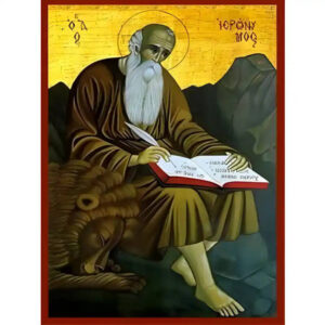 Εικόνα Ορθοδοξίας με περίγραμμα χρυσό σε ξύλο Φλαμουρίας  με  βάση Εικόνα Άγιος Ιερώνυμος Χειροποίητη Ελληνορθόδοξη , Κρεμαστή πλάκα βυζαντινής τέχνης, χριστιανική τέχνη Διάσταση 40x30 cm (15,8 x 11,8 ίντσες) INTRAEK-294670390