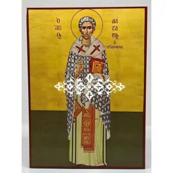 Εικόνα Ορθοδοξίας με περίγραμμα χρυσό σε ξύλο Φλαμουρίας  με  βάση Εικόνα Άγιος Λάζαρος ο τετραήμερος Χειροποίητη Ελληνορθόδοξη , Κρεμαστή πλάκα βυζαντινής τέχνης, χριστιανική τέχνη Διάσταση 40x30 cm (15,8 x 11,8 ίντσες) INTRAEK-294670388 - Image 1