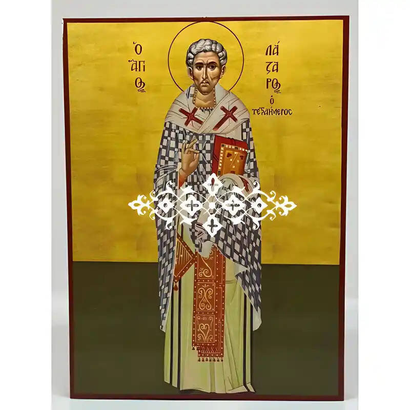 Εικόνα Ορθοδοξίας με περίγραμμα χρυσό σε ξύλο Φλαμουρίας  με  βάση Εικόνα Άγιος Λάζαρος ο τετραήμερος Χειροποίητη Ελληνορθόδοξη , Κρεμαστή πλάκα βυζαντινής τέχνης, χριστιανική τέχνη Διάσταση 40x30 cm (15,8 x 11,8 ίντσες) INTRAEK-294670388