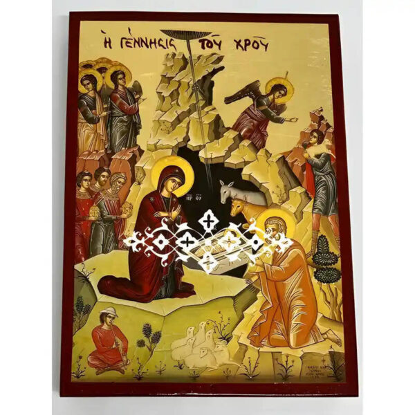 1760113938_eikona-gennisi-xristoy-Gold-8908FS-1-520x520