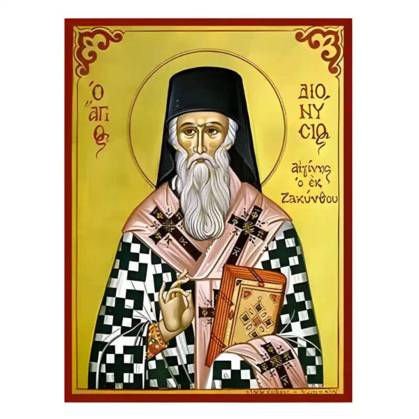 1760113946_eikona-agios-dionysios-zakynthoy-2-520x520