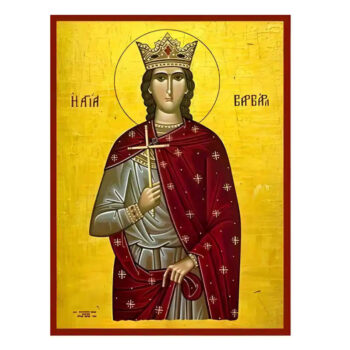 Εικόνα Ορθοδοξίας με περίγραμμα χρυσό σε ξύλο Φλαμουρίας  με  βάση Εικόνα Αγία Βαρβάρα Χειροποίητη Ελληνορθόδοξη , Κρεμαστή πλάκα βυζαντινής τέχνης, χριστιανική τέχνη Διάσταση 45x35 cm (17,7 x 13,8 ίντσες) INTRAEK-6294670374 - Image 1