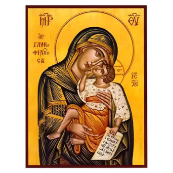 Εικόνα Ορθοδοξίας με περίγραμμα χρυσό σε ξύλο Φλαμουρίας  με  βάση Εικόνα Παναγία Γλυκοφιλούσα Χειροποίητη Ελληνορθόδοξη , Κρεμαστή πλάκα βυζαντινής τέχνης, χριστιανική τέχνη Διάσταση 45x35 cm (17,7 x 13,8 ίντσες) INTRAEK-6294671309 - Image 1