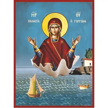 Εικόνα Ορθοδοξίας με περίγραμμα χρυσό σε ξύλο Φλαμουρίας  με  βάση Εικόνα Παναγία Γοργόνα Χειροποίητη Ελληνορθόδοξη , Κρεμαστή πλάκα βυζαντινής τέχνης, χριστιανική τέχνη Διάσταση 45x35 cm (17,7 x 13,8 ίντσες) INTRAEK-6294671296 - Image 1