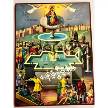 Εικόνα Ορθοδοξίας με περίγραμμα χρυσό σε ξύλο Φλαμουρίας  με  βάση Εικόνα Παναγία Ζωοδόχος Πηγή Χειροποίητη Ελληνορθόδοξη , Κρεμαστή πλάκα βυζαντινής τέχνης, χριστιανική τέχνη Διάσταση 45x35 cm (17,7 x 13,8 ίντσες) INTRAEK-11294671281 - Image 1