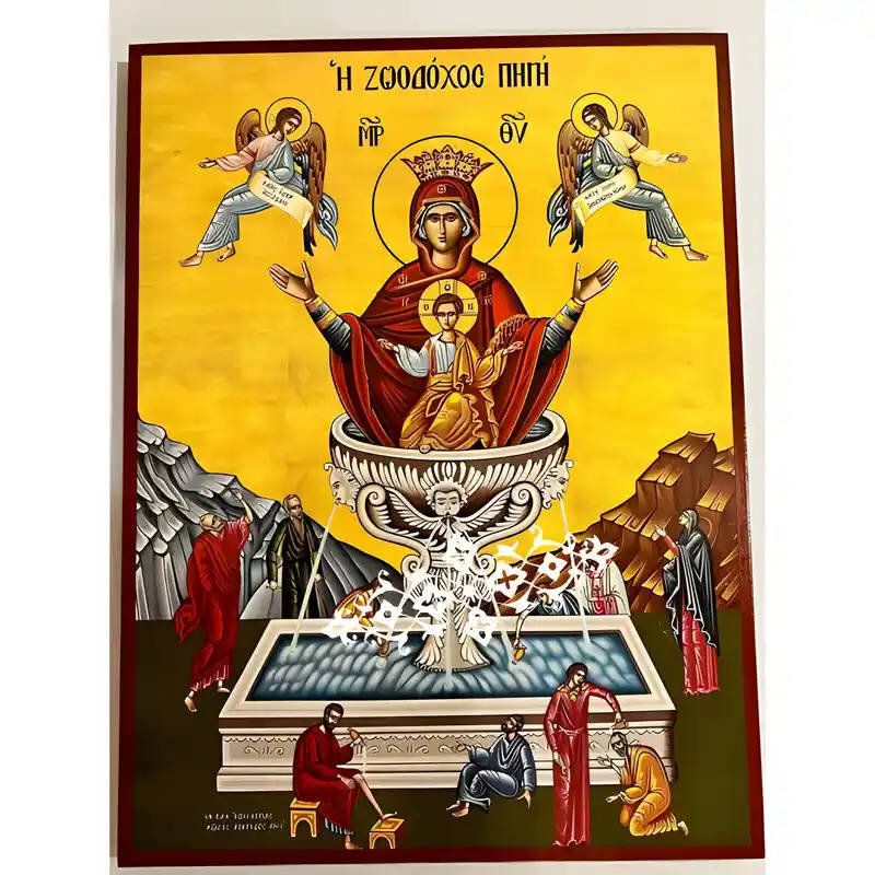 Εικόνα Ορθοδοξίας με περίγραμμα χρυσό σε ξύλο Φλαμουρίας  με  βάση Εικόνα Παναγία Ζωοδόχος Πηγή Χειροποίητη Ελληνορθόδοξη , Κρεμαστή πλάκα βυζαντινής τέχνης, χριστιανική τέχνη Διάσταση 45x35 cm (17,7 x 13,8 ίντσες) INTRAEK-6294671279