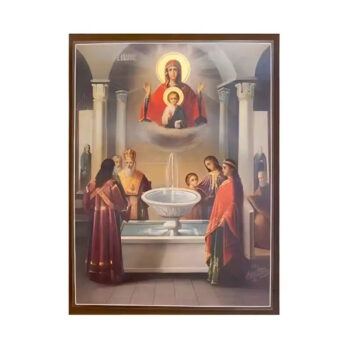 Εικόνα Ορθοδοξίας με περίγραμμα χρυσό σε ξύλο Φλαμουρίας  με  βάση Εικόνα Παναγία Ζωοδόχος Πηγή Χειροποίητη Ελληνορθόδοξη , Κρεμαστή πλάκα βυζαντινής τέχνης, χριστιανική τέχνη Διάσταση 45x35 cm (17,7 x 13,8 ίντσες) INTRAEK-6294671278 - Image 1