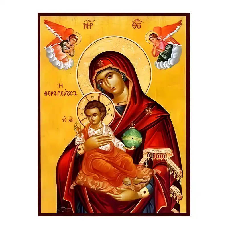 Εικόνα Ορθοδοξίας με περίγραμμα χρυσό σε ξύλο Φλαμουρίας  με  βάση Εικόνα Παναγία Θεραπεύουσα Χειροποίητη Ελληνορθόδοξη , Κρεμαστή πλάκα βυζαντινής τέχνης, χριστιανική τέχνη Διάσταση 45x35 cm (17,7 x 13,8 ίντσες) INTRAEK-6294671270