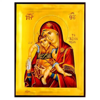 Εικόνα Ορθοδοξίας με περίγραμμα χρυσό σε ξύλο Φλαμουρίας με βάση Εικόνα Παναγία με Χριστό, Άξιον Εστί Χειροποίητη Ελληνορθόδοξη , Κρεμαστή πλάκα βυζαντινής τέχνης, χριστιανική τέχνη Διάσταση 45x35 cm (17,7 x 13,8 ίντσες) INTRAEK-6294671264 - Image 1