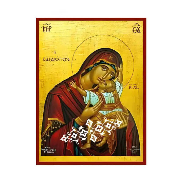1760114178_eikona-panagia-kardiotissa-2-520x520