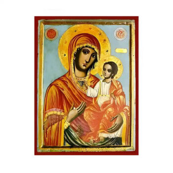 Εικόνα Ορθοδοξίας με περίγραμμα χρυσό σε ξύλο Φλαμουρίας με βάση Εικόνα Παναγία Οδηγήτρια Χειροποίητη Ελληνορθόδοξη , Κρεμαστή πλάκα βυζαντινής τέχνης, χριστιανική τέχνη Διάσταση 45x35 cm (17,7 x 13,8 ίντσες) INTRAEK-6294671245 - Image 1