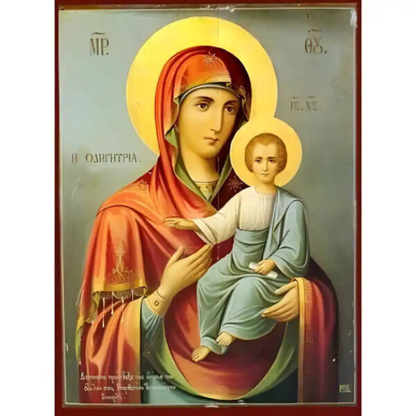 1760114216_eikona_panagia_odigitria-520x520