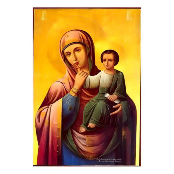 1760114248_eikona-panagia-paramythia-1-520x520