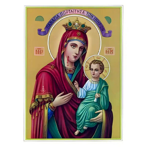 1760114281_eikona-panagia-portaitissa-1-520x520