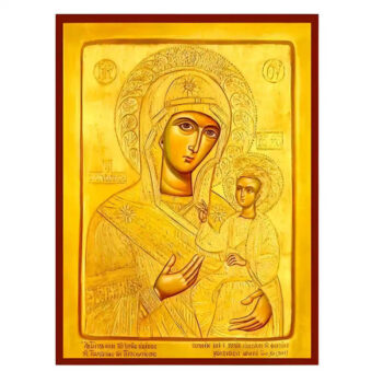 Εικόνα Ορθοδοξίας με περίγραμμα χρυσό σε ξύλο Φλαμουρίας  με  βάση Εικόνα Παναγία Προυσιώτισσα Χειροποίητη Ελληνορθόδοξη , Κρεμαστή πλάκα βυζαντινής τέχνης, χριστιανική τέχνη Διάσταση 45x35 cm (17,7 x 13,8 ίντσες) INTRAEK-6294671209 - Image 1