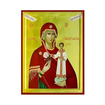 Εικόνα Ορθοδοξίας με περίγραμμα χρυσό σε ξύλο Φλαμουρίας  με  βάση Εικόνα Παναγία Ρόδο το Αμάραντο Χειροποίητη Ελληνορθόδοξη , Κρεμαστή πλάκα βυζαντινής τέχνης, χριστιανική τέχνη Διάσταση 45x35 cm (17,7 x 13,8 ίντσες) INTRAEK-6294671202 - Image 1