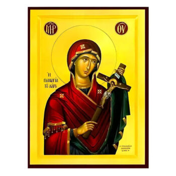 Εικόνα Ορθοδοξίας με περίγραμμα χρυσό σε ξύλο Φλαμουρίας  με  βάση Εικόνα Παναγία του Χάρου Χειροποίητη Ελληνορθόδοξη , Κρεμαστή πλάκα βυζαντινής τέχνης, χριστιανική τέχνη Διάσταση 45x35 cm (17,7 x 13,8 ίντσες) INTRAEK-6294671198 - Image 1