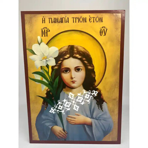 1760114316_eikona-panagia-trion-eton-2-b-520x520