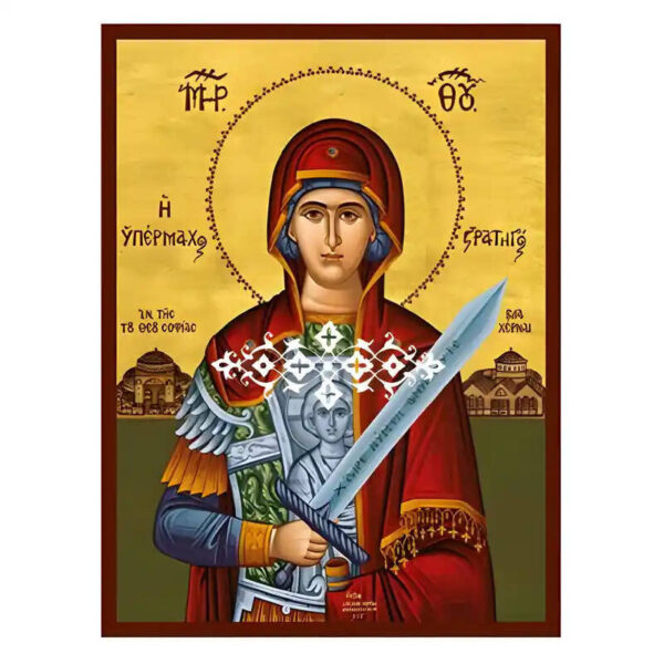 1760114323_eikona-panagia-ypermaxos-stratigos-520x520