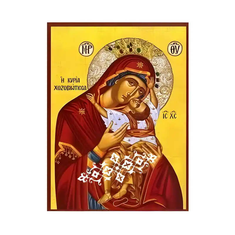 Εικόνα Ορθοδοξίας με περίγραμμα χρυσό σε ξύλο Φλαμουρίας  με  βάση Εικόνα Παναγία Χοζοβιώτισσα Χειροποίητη Ελληνορθόδοξη , Κρεμαστή πλάκα βυζαντινής τέχνης, χριστιανική τέχνη Διάσταση 45x35 cm (17,7 x 13,8 ίντσες) INTRAEK-6294671188
