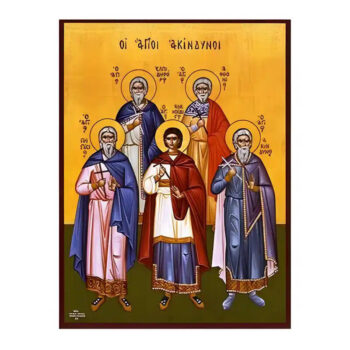 Εικόνα Ορθοδοξίας με περίγραμμα χρυσό σε ξύλο Φλαμουρίας  με  βάση Εικόνα Άγιοι Ακίνδυνος, Πηγάσιος, Αφθόνιος, Ελπιδηφόρος και Ανεμπόδιστος Χειροποίητη Ελληνορθόδοξη , Κρεμαστή πλάκα βυζαντινής τέχνης, χριστιανική τέχνη Διάσταση 45x35 cm (17,7 x 13,8 ίντσες) INTRAEK-6294671171 - Image 1
