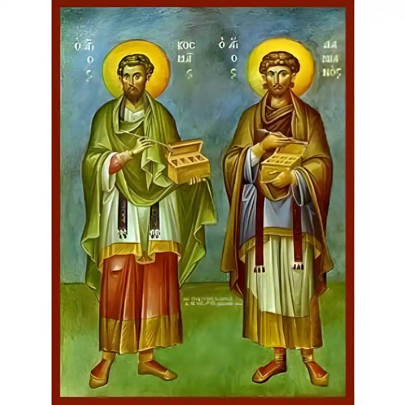 Εικόνα Ορθοδοξίας με περίγραμμα χρυσό σε ξύλο Φλαμουρίας  με  βάση Εικόνα Άγιοι Ανάργυροι Χειροποίητη Ελληνορθόδοξη , Κρεμαστή πλάκα βυζαντινής τέχνης, χριστιανική τέχνη Διάσταση 45x35 cm (17,7 x 13,8 ίντσες) INTRAEK-6294671168