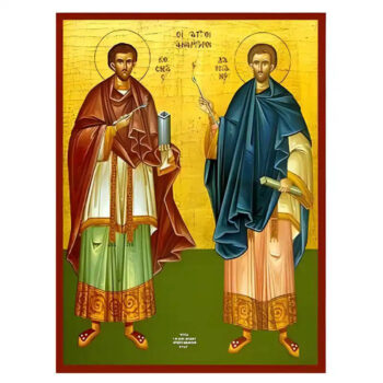 Εικόνα Ορθοδοξίας με περίγραμμα χρυσό σε ξύλο Φλαμουρίας  με  βάση Εικόνα Άγιοι Ανάργυροι Χειροποίητη Ελληνορθόδοξη , Κρεμαστή πλάκα βυζαντινής τέχνης, χριστιανική τέχνη Διάσταση 45x35 cm (17,7 x 13,8 ίντσες) INTRAEK-6294671166 - Image 1
