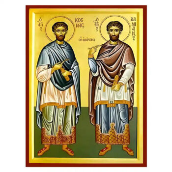 Εικόνα Ορθοδοξίας με περίγραμμα χρυσό σε ξύλο Φλαμουρίας  με  βάση Εικόνα Άγιοι Ανάργυροι Χειροποίητη Ελληνορθόδοξη , Κρεμαστή πλάκα βυζαντινής τέχνης, χριστιανική τέχνη Διάσταση 45x35 cm (17,7 x 13,8 ίντσες) INTRAEK-6294671165 - Image 1