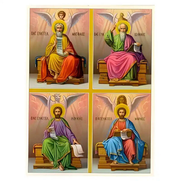 1760114376_eikona-apostoloi-markos-matthaios-loukas-ioannis-520x520