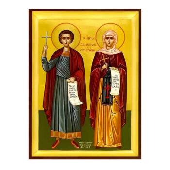 Εικόνα Ορθοδοξίας με περίγραμμα χρυσό σε ξύλο Φλαμουρίας  με  βάση Εικόνα Άγιοι Γαλακτίων και Επιστήμη Χειροποίητη Ελληνορθόδοξη , Κρεμαστή πλάκα βυζαντινής τέχνης, χριστιανική τέχνη Διάσταση 45x35 cm (17,7 x 13,8 ίντσες) INTRAEK-6294671160 - Image 1