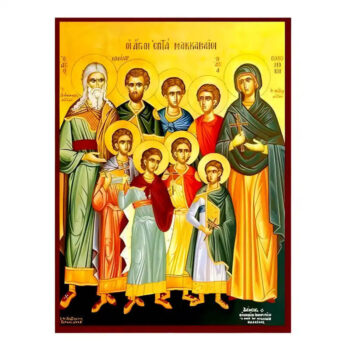 Εικόνα Ορθοδοξίας με περίγραμμα χρυσό σε ξύλο Φλαμουρίας  με  βάση Εικόνα Άγιοι επτά Μακκαβαίοι Χειροποίητη Ελληνορθόδοξη , Κρεμαστή πλάκα βυζαντινής τέχνης, χριστιανική τέχνη Διάσταση 45x35 cm (17,7 x 13,8 ίντσες) INTRAEK-6294671151 - Image 1