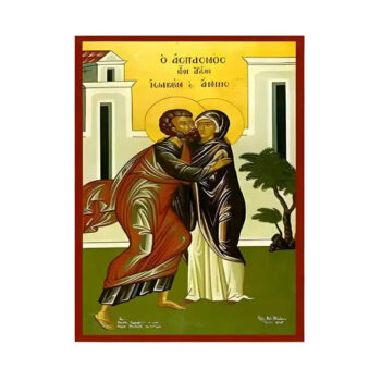 Εικόνα Ορθοδοξίας με περίγραμμα χρυσό σε ξύλο Φλαμουρίας  με  βάση Εικόνα Άγιοι Θεοπάτορες, Άγιοι Ιωακείμ και Άννα, ο Ασπασμός Χειροποίητη Ελληνορθόδοξη , Κρεμαστή πλάκα βυζαντινής τέχνης, χριστιανική τέχνη Διάσταση 45x35 cm (17,7 x 13,8 ίντσες) INTRAEK-6294671139 - Image 1