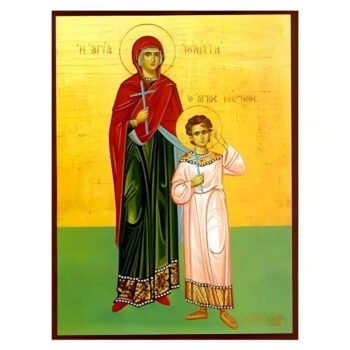 Εικόνα Ορθοδοξίας με περίγραμμα χρυσό σε ξύλο Φλαμουρίας  με  βάση Εικόνα Άγιοι Κήρυκος και Ιουλίττα Χειροποίητη Ελληνορθόδοξη , Κρεμαστή πλάκα βυζαντινής τέχνης, χριστιανική τέχνη Διάσταση 45x35 cm (17,7 x 13,8 ίντσες) INTRAEK-6294670481 - Image 1