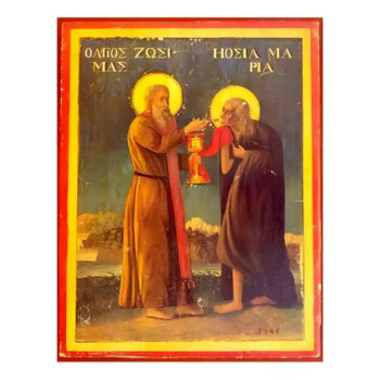 Εικόνα Ορθοδοξίας με περίγραμμα χρυσό σε ξύλο Φλαμουρίας  με  βάση Εικόνα Άγιοι Μαρία Αιγυπτία και Ζωσιμάς, Κοινωνών Αυτήν Χειροποίητη Ελληνορθόδοξη , Κρεμαστή πλάκα βυζαντινής τέχνης, χριστιανική τέχνη Διάσταση 45x35 cm (17,7 x 13,8 ίντσες) INTRAEK-6294670472 - Image 1