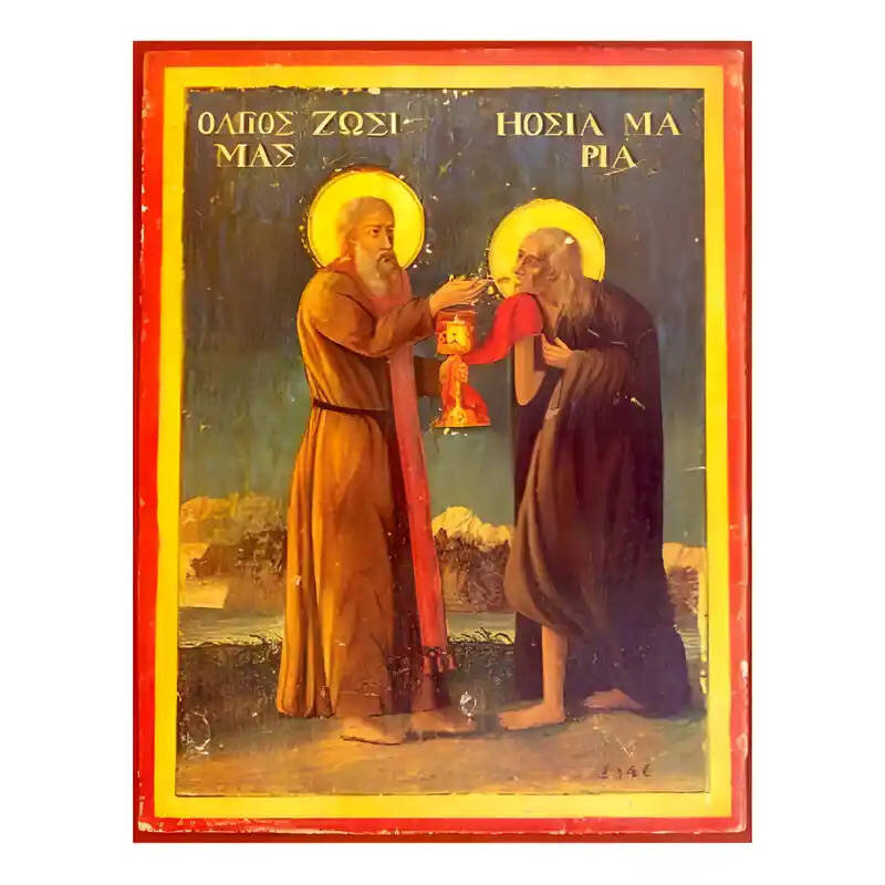 Εικόνα Ορθοδοξίας με περίγραμμα χρυσό σε ξύλο Φλαμουρίας  με  βάση Εικόνα Άγιοι Μαρία Αιγυπτία και Ζωσιμάς, Κοινωνών Αυτήν Χειροποίητη Ελληνορθόδοξη , Κρεμαστή πλάκα βυζαντινής τέχνης, χριστιανική τέχνη Διάσταση 45x35 cm (17,7 x 13,8 ίντσες) INTRAEK-6294671124