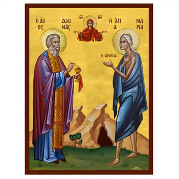 Εικόνα Ορθοδοξίας με περίγραμμα χρυσό σε ξύλο Φλαμουρίας  με  βάση Εικόνα Άγιοι Μαρία Αιγυπτία και Ζωσιμάς, Κοινωνών Αυτήν Χειροποίητη Ελληνορθόδοξη , Κρεμαστή πλάκα βυζαντινής τέχνης, χριστιανική τέχνη Διάσταση 45x35 cm (17,7 x 13,8 ίντσες) INTRAEK-6294671123 - Image 1